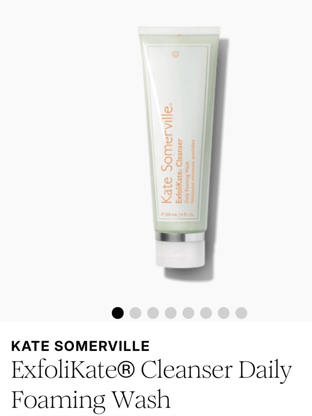 NWT 💚 Kate Somerville ExfoliKate Daily Foaming Cleanser NEW IN BOX 💚